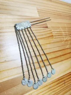 Item thumbnail for item 106c267a-e4bd-4d3e-93c0-d64b276fbdc0