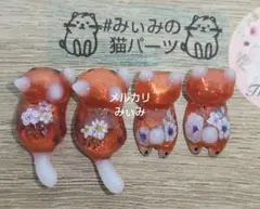 そのまま転売禁止 レジン道 猫SALE