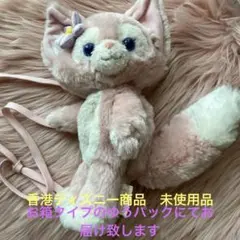 香港ディズニー　リーナベルマスコットショルダー
