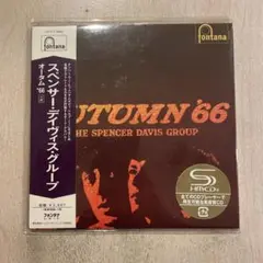 【CD】オータム'66[+8](250826)