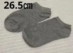 Item thumbnail for item ea558199-4213-4f06-9797-6fbaf84ff0c1
