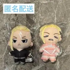 東京リベンジャーズ/ぬいぐるみ
