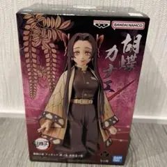鬼滅の刃 胡蝶カナエ フィギュア セピアカラー 絆ノ装 肆拾壱ノ型