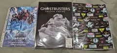 ゴーストバスターズGHOST BUSTERS　クリアファイル１枚
