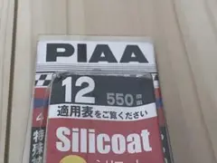 Item thumbnail for item e959e985-57ac-4b63-be52-44a5756235e5