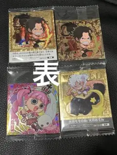 ワンピース 大海賊シールウエハース　エース ロジャー モモの助 おでん ペローナ