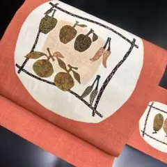 Item thumbnail for item 4ebca97f-7c39-4c84-bc8e-25813c958efd