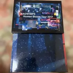 RADWIMPS/Human Bloom Tour 2017〈完全生産限定盤〉