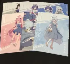 ブルーアーカイブ クリアファイル ローソン 16枚セット
