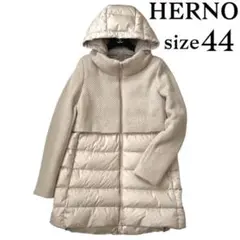 美品*大きいサイズ*44 ヘルノ 異素材 ウール切り替え Aラインダウンコート