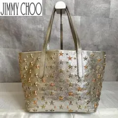 【美品】JIMMY CHOO SOFIA カラフルスタッズ シルバートートバッグ