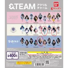 &TEAM アクリルチャーム　JO YUMA TAKI
