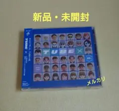 TUBE× (TUBEカケル) ★新品・未開封です