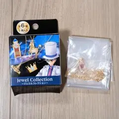 【新品】USJ限定 　名探偵コナン　ジュエルコレクション 「王妃の前髪」
