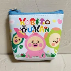 【新品未使用】こびとづかん　ミニポーチ　ブルー