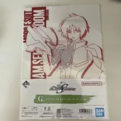 機動戦士ガンダム SEED FREEDOM
