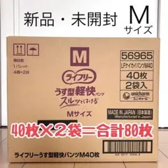 Item thumbnail for item 95543b74-057c-4ac4-bbc4-d6d588b2de75