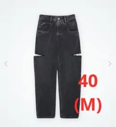 Maison Margiela メゾン マルジェラ カットアウト　ジーンズ