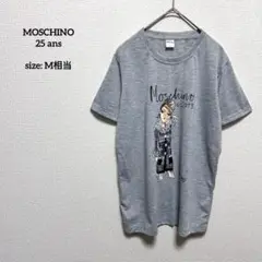 美品 モスキーノ 25ans コラボ Tシャツ M相当 ビッグプリント グレー
