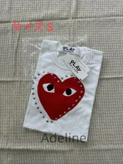 PLAY COMME des GARÇONS ハートスタッズTシャツ 赤