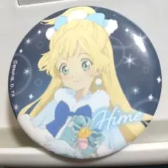 Item thumbnail for item fbd8a039-6090-433f-b910-53b18f1ab622