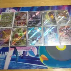 ポケモンカードAR10枚セット
