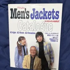 クライ・ムキのメンズジャケットカタログ