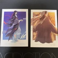 魔道祖師　チェキ風　カード　中国グッズ