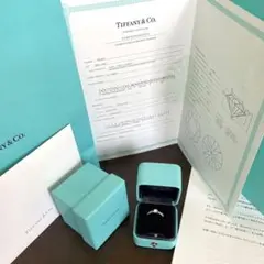 お値下げ美品tiffanyハーモニーダイヤ0.31ctプラチナリング9号