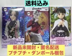 Item thumbnail for item 2217c552-6b68-4996-9f1f-4c8b44ed4a9a