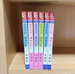 【バラ売りok】ハチミツとクローバー 前半6巻セット