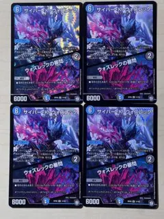 Item thumbnail for item 2286c346-83dd-4970-9e33-fcdaf1f46fe8