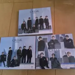 SixTONES　3形態　CREAK