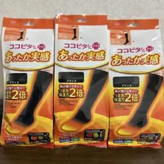 Item thumbnail for item de21dc93-c5ea-4615-a635-69643550d0ca