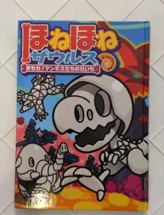 Item thumbnail for item b25ce1f5-e9ca-4e2b-862d-b63cd49a7954