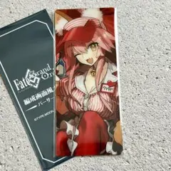 fgo 編成画面風カード タマモキャット 最終再臨展 バーサーカー