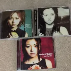 Mai Kuraki CD 3枚セット