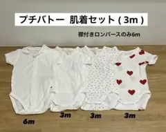 Item thumbnail for item 912e44ab-d4e3-47df-8a11-df03aea18bca