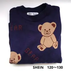 Item thumbnail for item 5c591b30-c0e8-4255-9015-d50baaa116c7