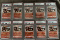 ALL【PSA10】連番10枚　リザードン　イラストグランプリ　プロモ