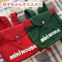 ミキハウス　レトロ　リュック　赤　緑　ミニ　赤ちゃん　キッズ