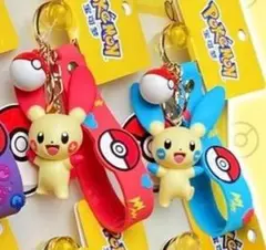 ポケモン プラスル マイナン 2個セット キーホルダー 新品即購入OK!