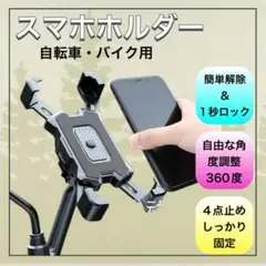 Item thumbnail for item 71937534-696f-44df-b181-65dbe7c72442