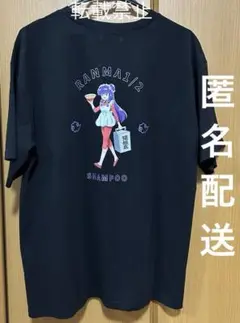しまむら　らんま1/2　Tシャツ