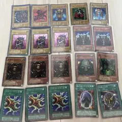 遊戯王　スーパーレア以上20枚セット　状態悪