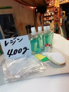 サーフィン リペアキット