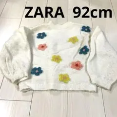 Item thumbnail for item 7727ef56-b199-49d2-b983-278dcf47344e