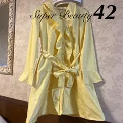 美品 大きいサイズ42 スーパービューティー フリルスプリングコート