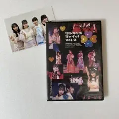 DVD FCイベント2025『～リトキャメ・ファイッ！vol.2～』