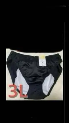 Item thumbnail for item 96cfe07d-e348-411e-ab21-e762c7bfc221